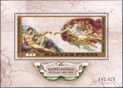 Микеланджело Буаноротти, «Сотворение Адама»