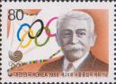 Пьер де Кубертен (1863-1937), французский спортивный и общественный деятель, инициатор организации современных Олимпийских игр