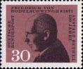Фридрих фон Бодельшвинг (1877-1946), основатель медицинского центра Бефиль