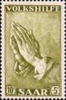 «Руки молящегося»