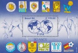 Эмблема  FIFA