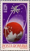 Советский искусственный спутник связи «Молния-1»