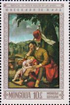«Исцеление Святого Роха». Художник Моретто да Брешиа (1498-1554)