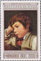 «Голова мальчика». Художник Фридрих фон Амерлинг (1803-1887)