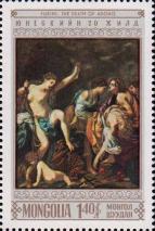«Смерть Адониса». Художник Франческо Фурини (1603-1646)