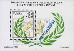 Почтовая марка Польши 1984 года (фехтование), лавровая ветвь