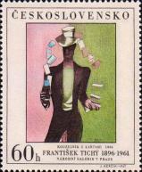 «Фокусник с картами». Художник Франтишек Тихий (1896-1961)