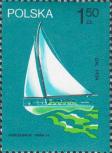 Шлюп «Даль», на котором польские мореплаватели переплыли Атлантический океан (1933-1934)