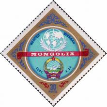 Эмблема ООН государственный герб Монголии