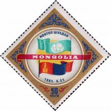 Флаг ООН государственный флаг Монголии