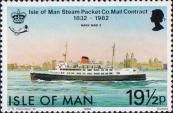 Почтовое судно «Manx Maid II»