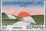Ландшафт в цветах флага Андалусии