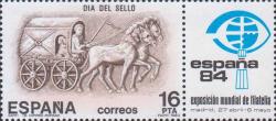 Римская почтовая карета