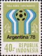 Эмблема чемпионата мира по футболу Аргентина - 78