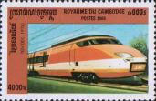TGV 001 (1976 г.)