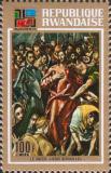 «Совлечение одежд с Христа». Художник Эль Греко (1541-1614)