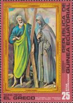 «Святой Андрей и святой Франциск»
