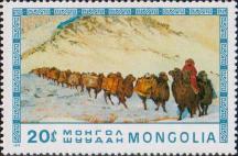«Караван верблюдов в пустыне»