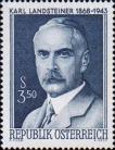 Карл Ландштейнер (1868-1943), врач, химик, иммунолог, инфекционист