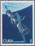 Стыковка орбитальной станции «Салют-1» и космического корабля «Союз-11»