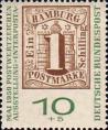 Почтовая марка Гамбурга 1859 года