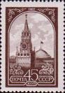 Спасская (бывшая Фроловская) башня Московского Кремля 