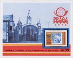 Почтовая марка Чехословакии 1919 года