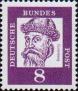 Иоганн Гутенберг (ок. 1397-1468), немецкий первопечатник, первый типограф Европы