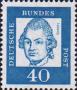Готхольд Эфраим Лессинг (1729-1781), немецкий поэт, драматург, теоретик искусства и литературный критик-просветитель
