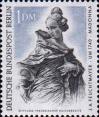 Мадонна. Скульптор Йозеф Антон Фойхтмайер (1696-1770)