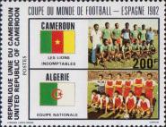 Национальные флаги и сборные Камеруна и Алжира