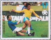 Матч Италия - Бразилия