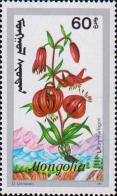 Лилия кудреватая (Lilium martagon)