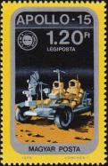 Лунный автомобиль «Аполлон-15»