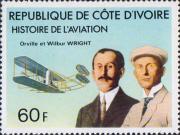 Братья Уилбур и Орвилл Райт и самолет их конструкции (1903 г.)