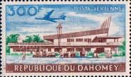 Здания аэропорта Котону