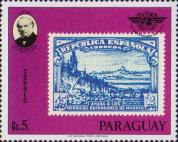 Почтовая марка Испании 1938 года