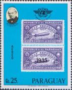 Почтовые марки Парагвая 1933 и 1935 годов