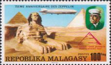 Цеппелин LZ 127 над Египтом