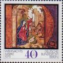 «Рождение Христа» в Цистерцианском аббатстве