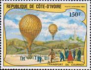 Воздушные шары (1870 г.)