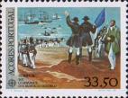 Посадка на корабли героев Миндело (1832 г.)