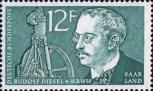 Рудольф Дизель (1858-1913), немецкий инженер и изобретатель, создатель дизельного двигателя