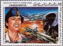 Муаммар Каддафи,  вооруженные силы