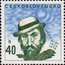 Янко Краль(1822-1876), словацкий поэт