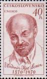 В. И. Ленин (1870-1924), советский политический и государственный деятель