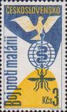 Эмблема Международного года борьбы против малярии, стилизованный голубь