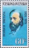 Бедржих Сметана (1824-1884), чешский композитор, пианист и дирижёр