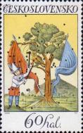 «Пьеро с совой» (1828 г., масляная темпера, дерево)