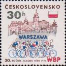 Старт участников велогонки в Варшаве, флаг Польши